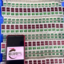 湘创牌万能式断路器DW45-1250A/3