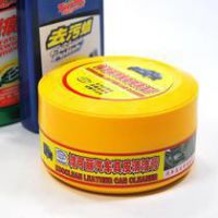 促銷熱賣潔可麗汽車***去污清潔膏  ***養(yǎng)護(hù)清潔