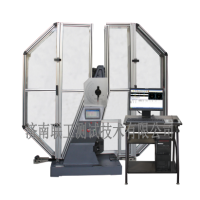 EBC-750C