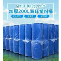 װ200LͰ 200Ͱ peԲͰֱװ200L