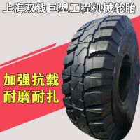 ˫Ǯ4000R57װػ̥E4ƹ̥