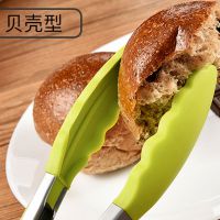 轺ʳƷ տ ʳ˼ѡ˼