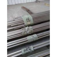 Inconel718ºϽƳ