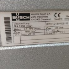 RA0160D_BUSCH普旭现货_箱包吸塑成型机真空泵促销