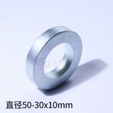 D50-D30*10mmԲδǿŸ***ԲϡƬ