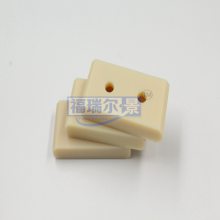 ƶ߷ϩļӹ