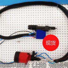 分离式自动化专用铆螺母枪 进口GESIPA