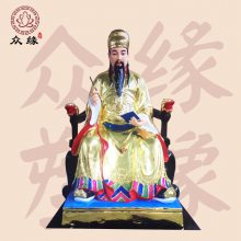 河南佛像神像厂订制 真武大帝 祖师爷像 手工彩绘树脂像 文昌帝君神像雕塑