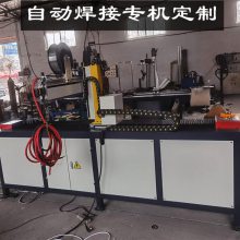 青岛自动焊接机 焊接机器人 焊接机械手臂 自动焊接专机定制