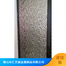 吊顶不锈钢水波纹板_汇艺诚冲压不锈钢装饰波纹板厂家直供