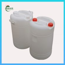 心选制桶 供应沈阳60L双口塑料桶 60公斤化工桶 洗涤剂包装