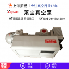 LEYBOLD¹SV300Bձ ṩάޱѯ