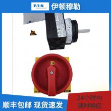 ABBx_P(gun)P3-63/EA/SVB-SW/NNؓ(f)_P(gun)