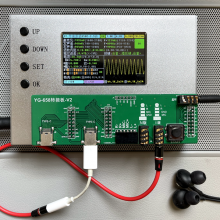 TYPE-C数字音频转接线测试仪YG-658
