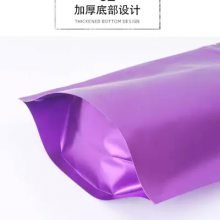 Tea Snacks, ziploc bagsҶʳڴ