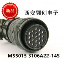 Բ MS5015 3106A 28-16S ͷӲǰѯ