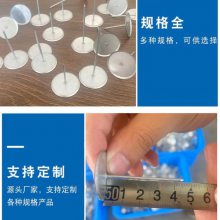 消防排烟管道固定专用 风管保温焊钉 镀锌寒假钉施工便捷