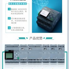 Ƶ 6SE6440-2UD31-5DB1Դ