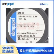 624HH ¹ebmpapst 6025 24V 0.1*** 3.5W 6CM Ƶط