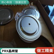 Ƶ ƽͿɿع R5101015 PRXբ