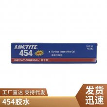 ԭװ***̩454 ȸ״˲ɽ 20g/֧