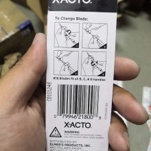 άƹӦX-ACTO Ƭ XAC X218