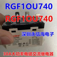 ԭװRGF2BU900 RGF2OU900 鳨380/400VACŴʼ̵RGF1OU740