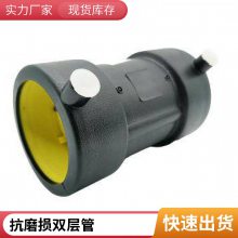 东方加油站双层复合管道 加厚易安装可定制 防渗漏防静电