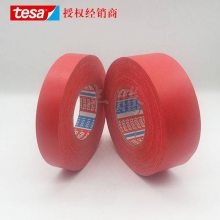 ***4651tesaɯ4651ɫ²Եˮǲ***