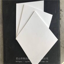 Ӧ塾ķϩ塿***幩Ӧ