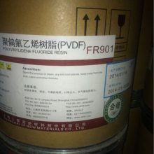 ϺPVDF FR901ܼעܼ
