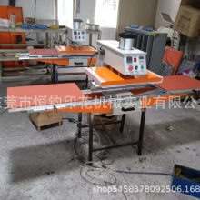 厂家直销i烫画机 热转印机 服装烫钻机 气压双功位烫图机40*60