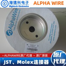 ALPHAWIRE 阿尔法电线电缆Alpha wire电子连接线 环保电子线 ECO WIRE