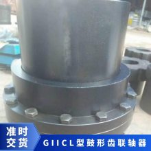 ҹӦͳʽ_ 75mm 60 GIICL110 ˼