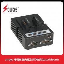 Arroyo 뵼弤LEDо(LaserMount)ɭȪ