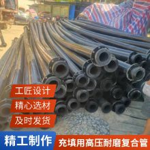 共挤POE高压螺旋耐磨复合管厂家直销