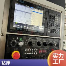 ̨ȺϳUר 5150UZ˫ϳ˫ͷϳ ߾׼
