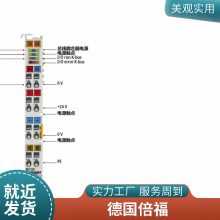 德国BECKHOFF倍福模块 KL9160 KL9180 总线端子模块