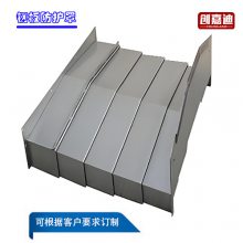 VMCǿӹ ʽӹĸְ 趨