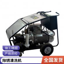 1道路护栏高压清洗机工地架连接式隔音板围挡清洗车厂家