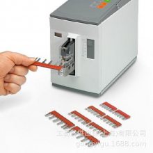 PHOENIX电动压线工具CF 500-230V
