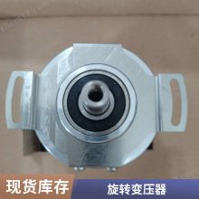 hengstlerֹHD25