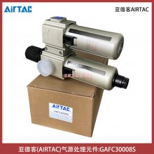 GAFC30008Sǵ¿ԴԪAIRTAC-ѹ