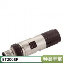 2KW AS21 λ ŷ1FL2306-7AC11-1SB0