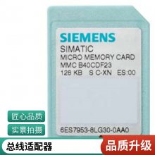 6ES7142-***F00-0BA0?ET200ALģ6ES7142***F000BA
