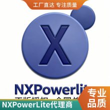 PPTѹ������PDF�Ż���NXPowerLiteͼ���Ż��������ָ�ʽѹ��Office�ļ�ѹ��