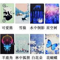 IPAD PRO 10.5平板保护套PRO9.7(2017)彩绘插卡支架皮套TPU外壳