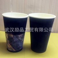一次性变色纸杯定做武汉16盎司500毫升变色咖啡纸杯奶茶纸杯
