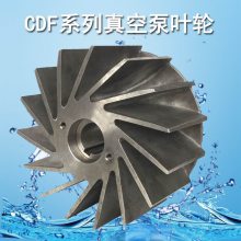KENFLOҺձҶճCDF1202-OAD2
