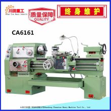 CA6161ͨʽ 6161